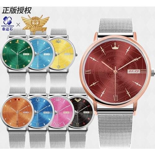 Kings Avatar Watch Waterproof Anime Role Ye Xiu Han Wenqing Huang Shaotian cartoon fashion popular personalized
