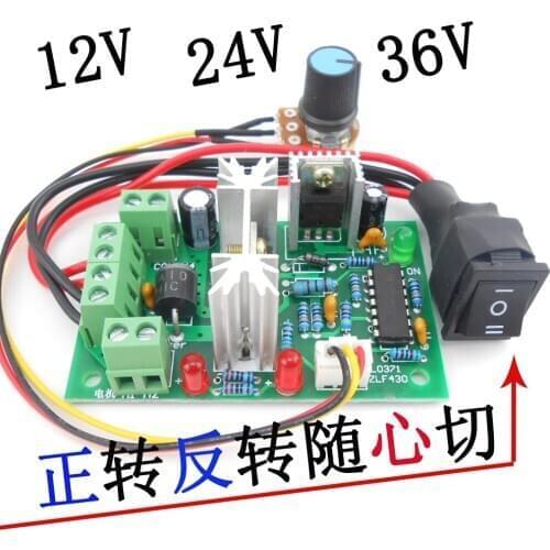 PWM Speed Controller Motor/motor Reverse Switch 12V24V36V Brush Controller DC Drive Module