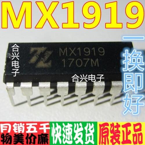 New original 5pcs MX1919 DIP-16