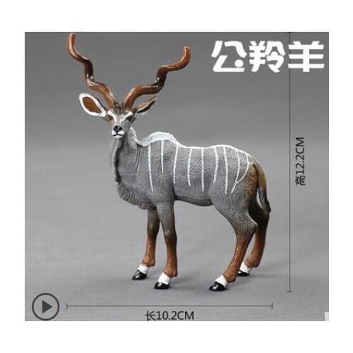 Wild animal model cattle Lion tiger panda rhinoceros elephant Hippopotamus Animal arts and crafts room Home