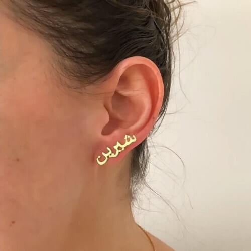 Custom Arabic Name stud Earrings Personalized Stainless Steel Gold stud EarringsFemme for Women Girls Accessories Gifts