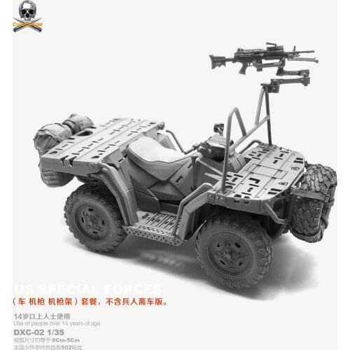 1/35 Resin Kits US Navy SEAL Terrain vehicle (Deluxe Set) 1/35 Resin Model Self-assembled DXC-01