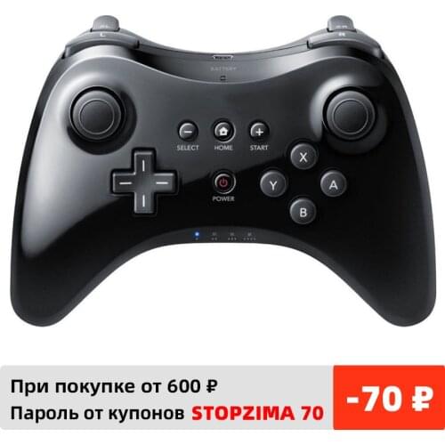 1pcs 2pcs Joystick Gamepad Wireless Classic Pro Controller for Nintend wii U Pro with USB Cable Wireless Controller