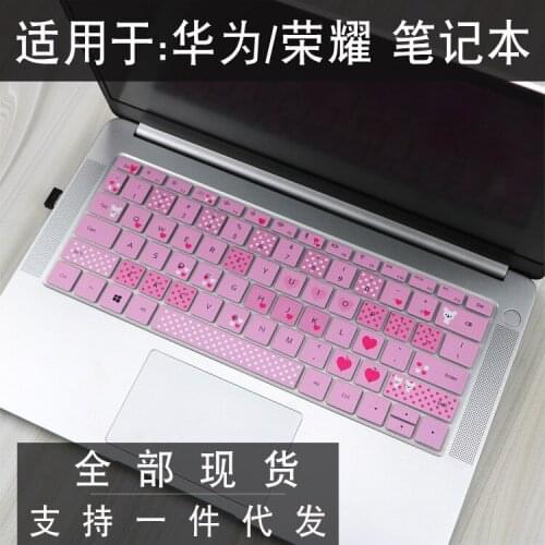Suitable for Huawei Honor MagicBook R5 Ruilong Edition KPL-W00 Keyboard Protection Film I5i7 Cute Keyboard Film