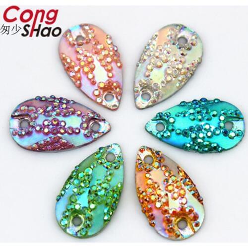 Cong Shao 100pcs 10*17mm AB Colorful Drop Shape flatback Resin Rhinestone stones and crystals sewing 2 Hole Wedding dress ZZ493