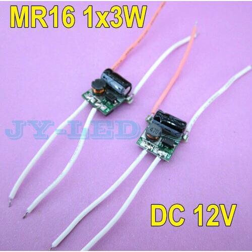 50pcs/lot, 1x3W MR16 LED driver, AC/DC12V MR16 GU5.3 LED transformers, 4 wire easy to soldering, Free shipping