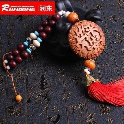 Safety mahogany stereo car hang Nafu Pao ping interior accessories car pendant R163-23