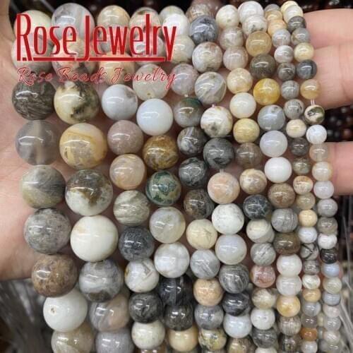 Natural Stone Bamboo Leaf Carnelian Agates Beads Round Loose Beads 15" Strand 4 6 8 10 12MM Pick Size For Jewelry Diy Bracelets