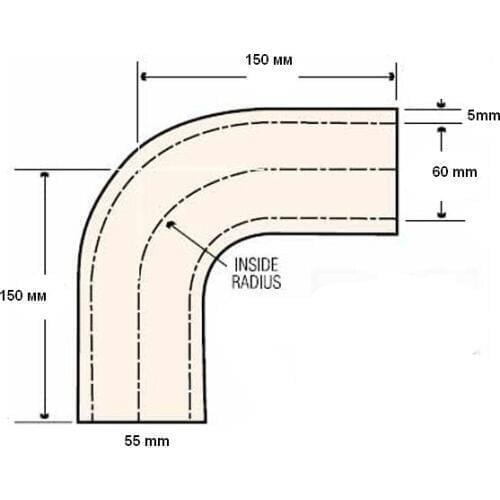 Custom hose 55-60 mm 90bend hose