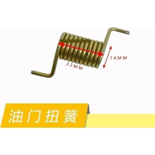 FORklift spring throttle girl spring acceleration throttle spring suitable FOR R30R50 FORklift original factory