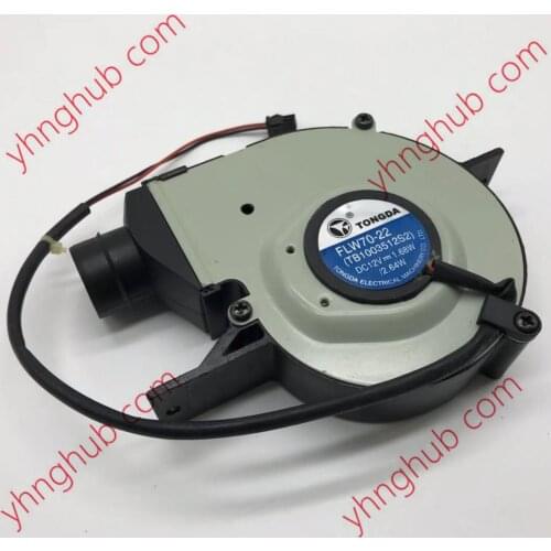 TONGDA FLW70-22 DC 12V 1.68W 2-Wire Server Cooling Fan