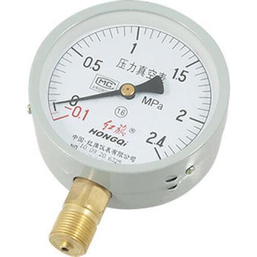 Air Water -0.1-2.4 Mpa Round Dial Compound Gauge New