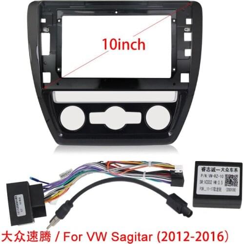 Audio Frame For VW Sagitar 2012-2016/VW Touareg 2002-2010 2012-2015 Adapter Cable Cover Trim Dash Bezel Panel Mounting Frame