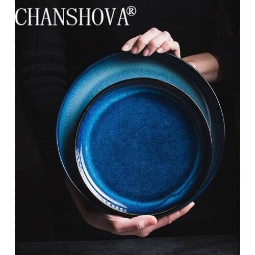 CHANSHOVA 8/10 inch Round Blue Ceramic Kiln random texture Main course plate salad Plate Steak Dish Tray China Porcelain H667