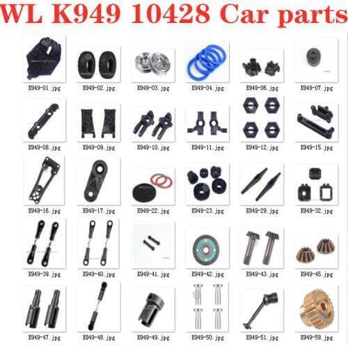 WLtoys K949 10428 RC Car all spare parts bottom tire hub differential cup drive shaft gear pull rod arm from K949-01 to K494-59