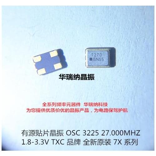 TXC Taiwan Province active chip crystal oscillator osc3225 27m 27mhz 27.000mhz 3.3v 20ppm