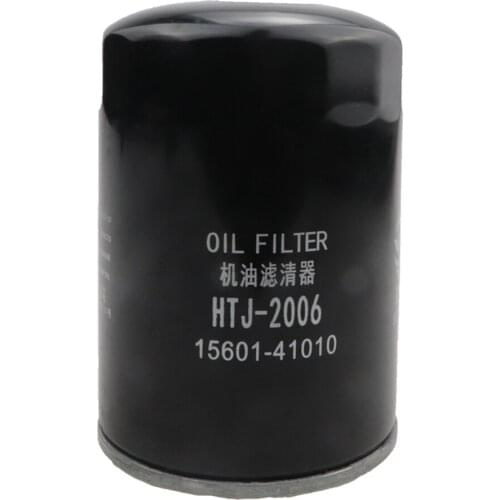 Car Oil Filter 15601-44011 FIT FOR TOYOTA CRESSIDA DYNA HIACE HILUX LAND CRUISER J8 J4 J7J6 J4 J5
