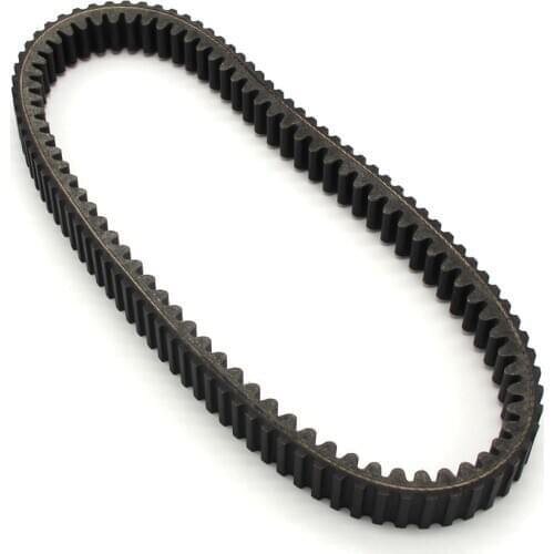 Drive belt for Yamaha YP250 YP250G Grand Majesty 2004-2007 CP250 Maxam 2005-2012 1B7-17641-00 1B7-17641-10