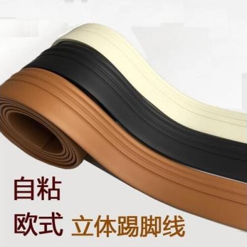 Adhesive play crural line soft european-style waist line bedroom living room stereo play crural line thickening anchor line-163