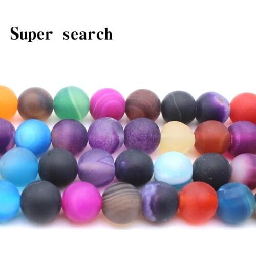 Frosted Natural Colorful Stripes Agates Stone Beads For Jewelry Making DIY Bracelet Necklace 4/6/8/10/12 mm Strand 15