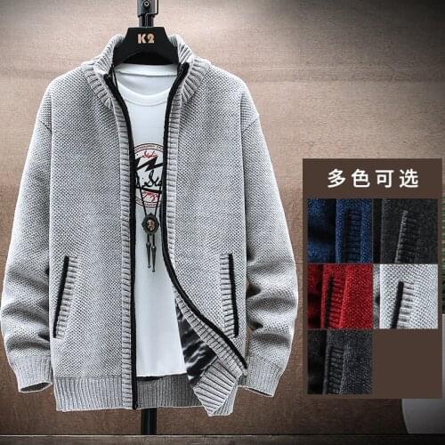 2021 new sweater cardigan autumn/winter thick fleece wool sweater coat mens casual sports solid color zipper jacket