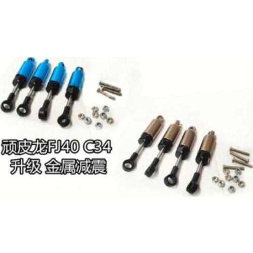 WPL FJ40 C34 FJ CRUISER RC car spare parts upgrade metal shock absorber