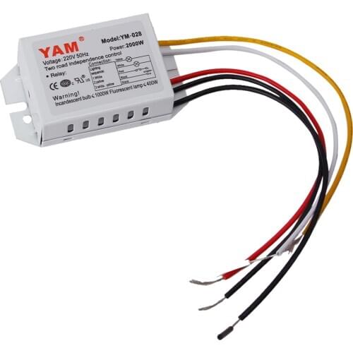 Digital Subsection Switch 2 Way 3 Section Lighting Control Switch AC 220V