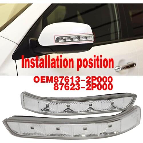 Left and right Korea Side Mirror LED turn signal light lamp flasher OEM#876232P000 876132P000 For KIA Sorento 2009-2014