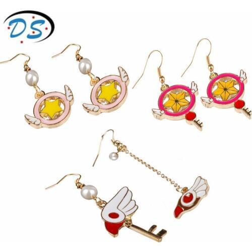 Fashion Anime Jewelry Magic Sakura Cherry Earrings For Women Girl Wings Cartoon Drop Earrings Gift