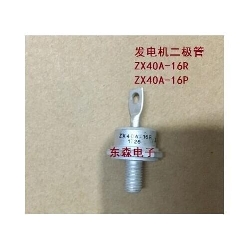New original imported ZX40A-14P ZX40A-14R ZX40A-14 25CF13 25FC13 SDH40N16P SDH40R16P SDH40N14P SDH40R14P quality assurance
