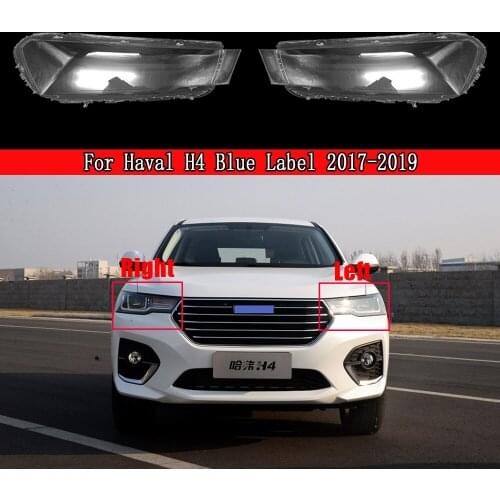 Car Headlight Lens Glass Lampcover Lampshade Bright Shell Product For Haval H4 Blue Label 2017-2019 Headlamps Plastic Cover