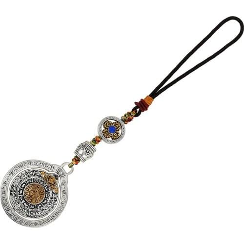 Tibetan Nine Palaces, Eight Diagrams, Tufo Plate, Six Characters True Words Car with Auspicious Waist