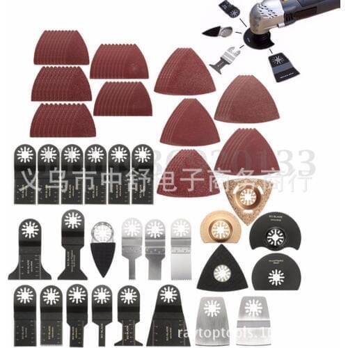100pcs/set Oscillating Tool Saw Blades accessories fit for Multimaster power tools as Fein Dremel etc cutting metal