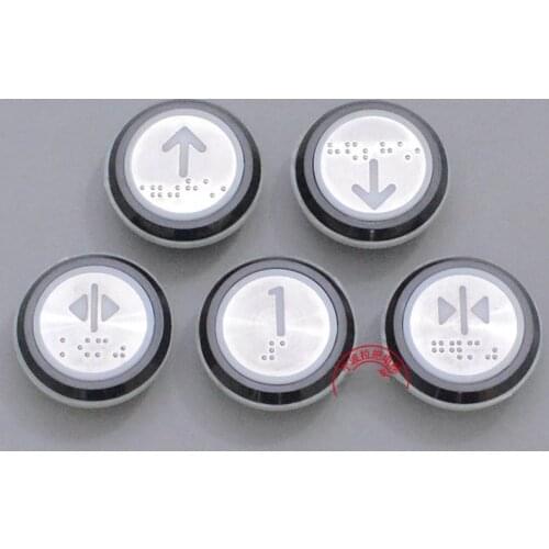 5pcs KONE Elevator Button Car Number Braille Stainless Steel Word Tablet Lift Accessories AQ1H785