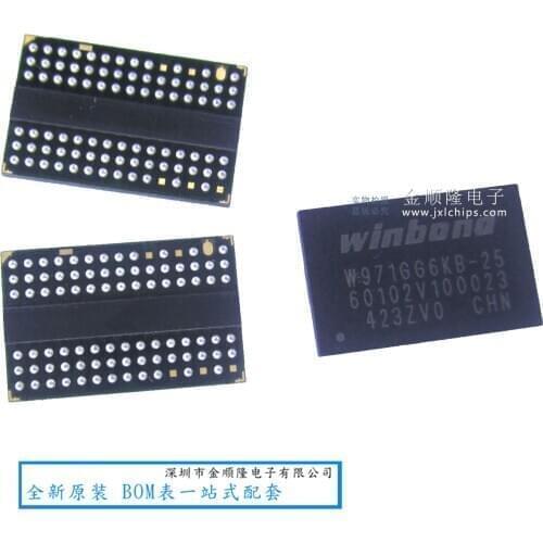 5pieces W971GG6KB 25 WINBON BGA 8M DDR2 SDRAM