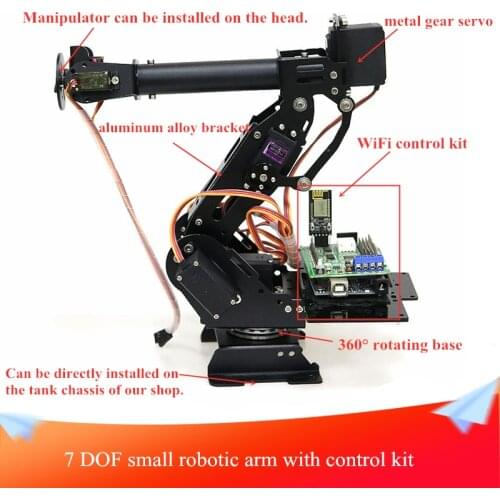 7 DOF Small Robotic Arm with Control Kit and 7pcs Metal Gear Servos Aluminum Alloy Material for Arduino DIY Smart Robot Project