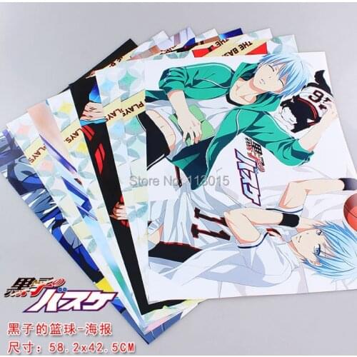 8 pcs/set Anime Posters Kuroko no Basket Poster Paintings 2 sizes 58x42CM 8 different designs High quality Embossed