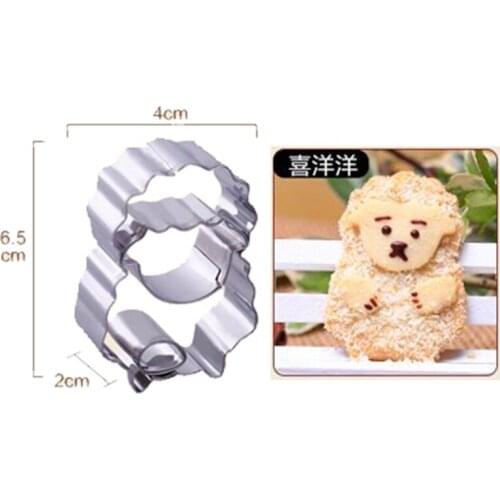 Sheep Shape Cookie Cutters Moulds Cute Animal Candy Shape Biscuit Mold DIY Fondant Pastry Decorating Animal Baking Kitchen Tools