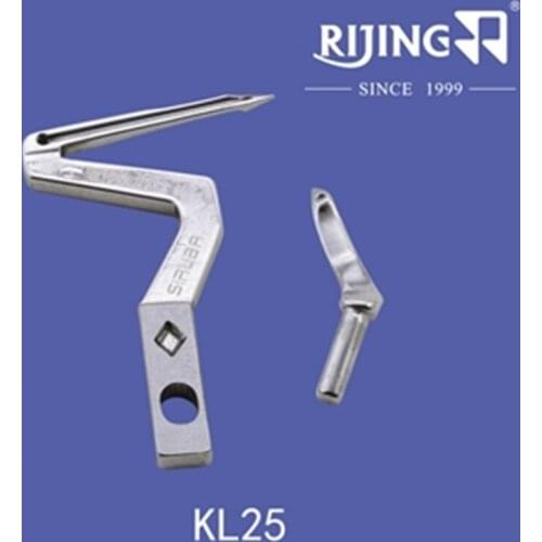 Lower looper for Siruba 500 747 700 #KP25+LP26
