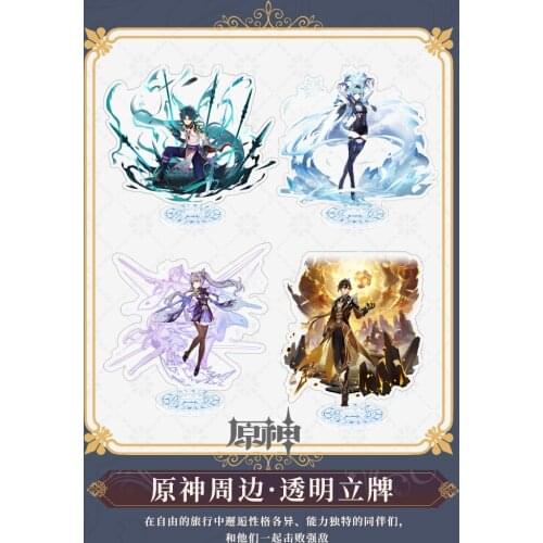 STOCK Genshin Impact Klee Zhongli Keqing Xiao Ganyu Tartaglia Eula Acrylic Brand Two Dimensional Animation Ornaments