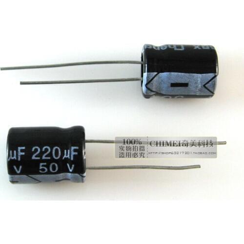 Electrolytic Capacitor 220UF 50V Volume 10X14MM Capacitor 10 * 14mm