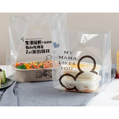 Customized transparent plastic baking bag, toast, bread, cake, egg tarts, take away bag, desserts, hand bag, customized logo