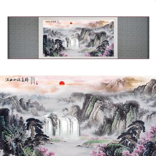 Landscape art painting Mountain and River art painting Sunburst painting Chinese landscape painting19062928