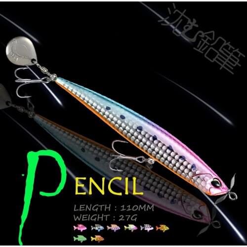 WALK FISH Pencil Fishing Lure 110MM 27G VIB Spinner Sinking Hard Bait Wobbler Minnow Japanese Quality Carp Fishing Tackle