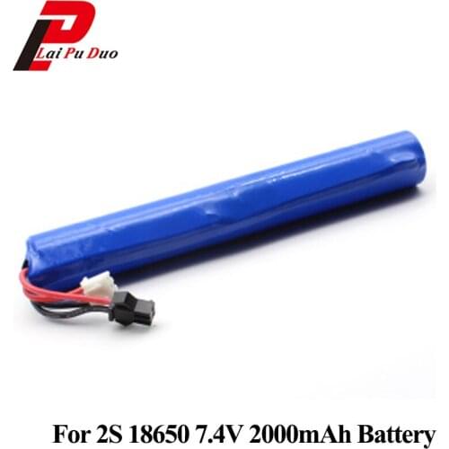 18650 7.2V 15C 2000mAh Power Type Water Gun Lithium Battery For Electric Water Gun Toy Gun Lipo Battery