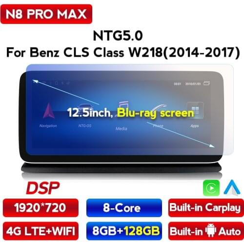 1920X720 8GB+128GB Android 10 Car Radio GPS Navigation Multimedia Player for Mercedes Benz CLS Class W218 2011 - 2014 2016 2018
