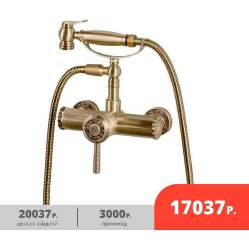 Смесители для душа BRONZE DE LUXE China At AliExpress