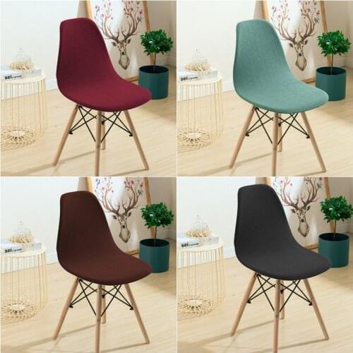 Polar Fleece Shell Chair Covers Stretch Lattice Dining Seat Slipcover For Office Bar Study Chairs Cover Armless Elastic