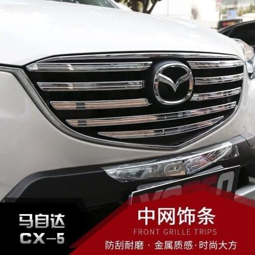 Applicable to of Modification 15-16 Mazda Cx-5 Cx5 Front Cover Decorative Middle Mesh Grid Bright Strip