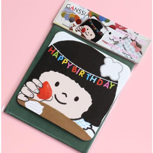 2PC/lot Size:9x8cm NEW universal mini greeting card with envelope Birthday cards MIX designs Wholesale (SS-5980)